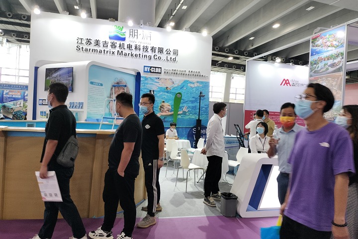 廣州亞洲泳池SPA博覽會（Asia Pool &Spa Expo）(www.hnhuay.cn)