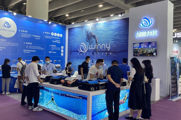 廣州亞洲泳池SPA博覽會（Asia Pool &Spa Expo）(www.hnhuay.cn)