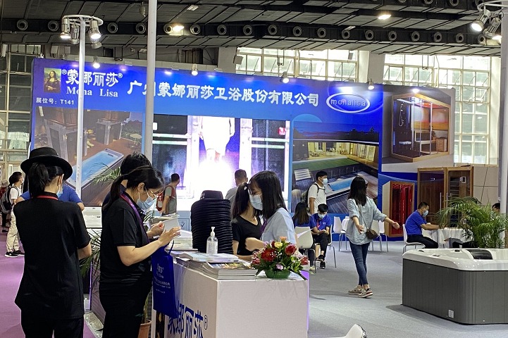廣州亞洲泳池SPA博覽會（Asia Pool &Spa Expo）(www.hnhuay.cn)