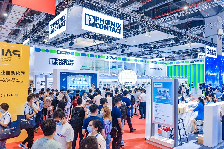 上海工業自動化展覽會IAS(www.hnhuay.cn)