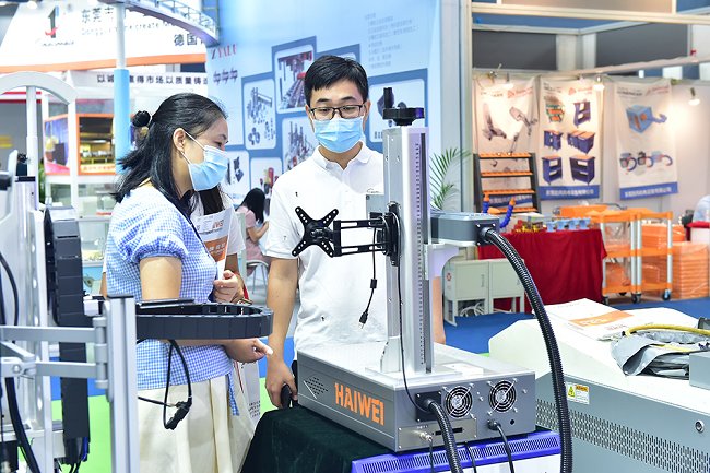 廣州鑄造壓鑄及鍛壓工業展覽會FD-Asia(www.hnhuay.cn)
