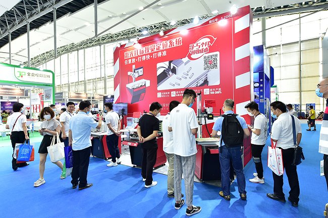 廣州鑄造壓鑄及鍛壓工業展覽會FD-Asia(www.hnhuay.cn)