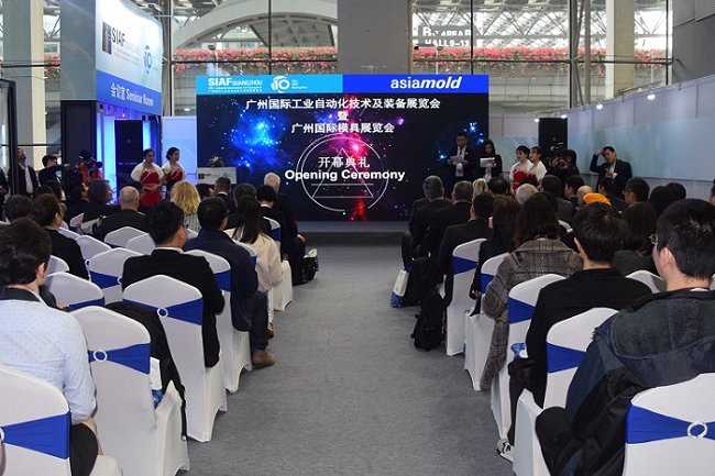 廣州國際工業科技展覽會(www.hnhuay.cn)