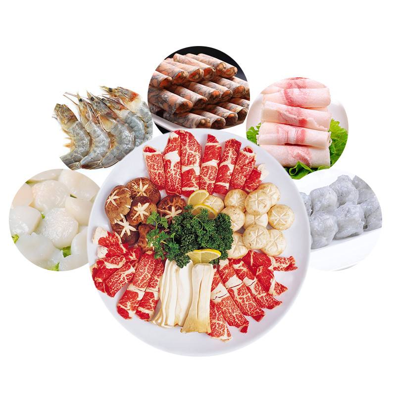 2021年上海火鍋食材產(chǎn)業(yè)展_火鍋節(jié)(www.hnhuay.cn)