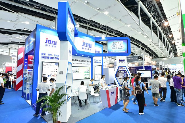 廣州國際軸承展覽會Asiabearing(www.hnhuay.cn)