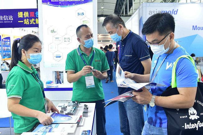 廣州國際軸承展覽會Asiabearing(www.hnhuay.cn)