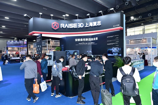 廣州3D打印展覽會3D Printing(www.hnhuay.cn)