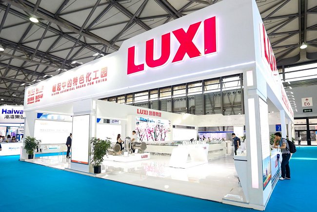中國（上海）國際化工展覽會ICIF(www.hnhuay.cn)