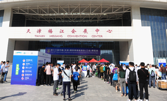 2021天津涂裝電鍍及表面處理展優勢展位搶訂中(www.hnhuay.cn)