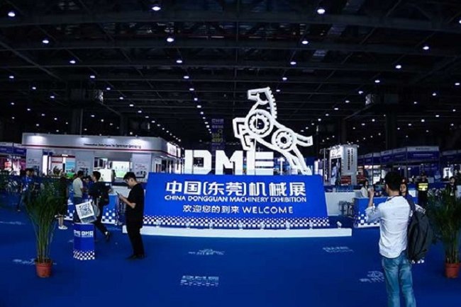 東莞國際機床展覽會DME(www.hnhuay.cn)