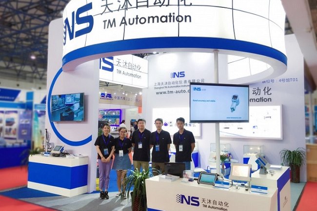 上海國際工業(yè)自動化及機器人展覽會SIA(www.hnhuay.cn)