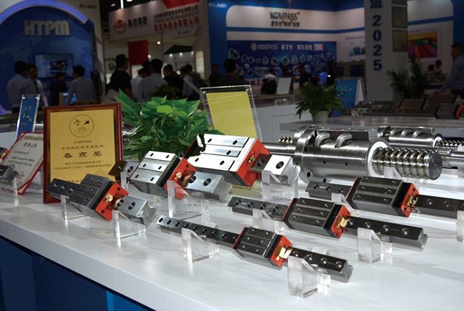 中國國際數控機床展覽會CCMT(www.hnhuay.cn)