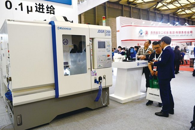 中國國際數控機床展覽會CCMT(www.hnhuay.cn)