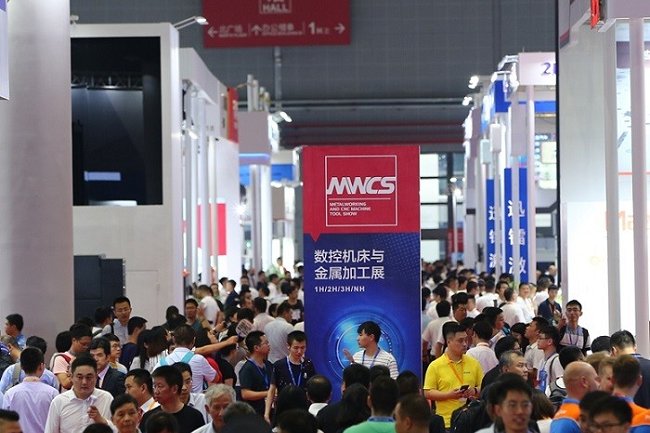 上海數控機床與金屬加工展覽會MWCS(www.hnhuay.cn)