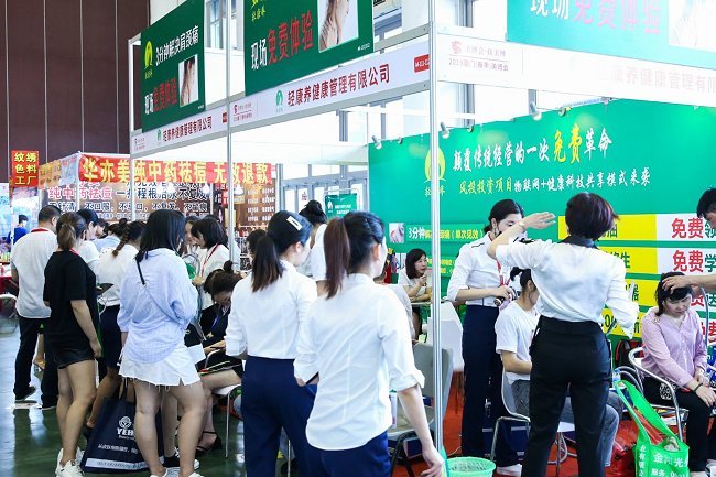 上海國際芳香展覽會CIAIE(www.hnhuay.cn)