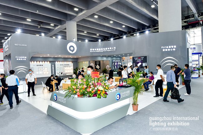 廣州國際照明展覽會GILE(www.hnhuay.cn)