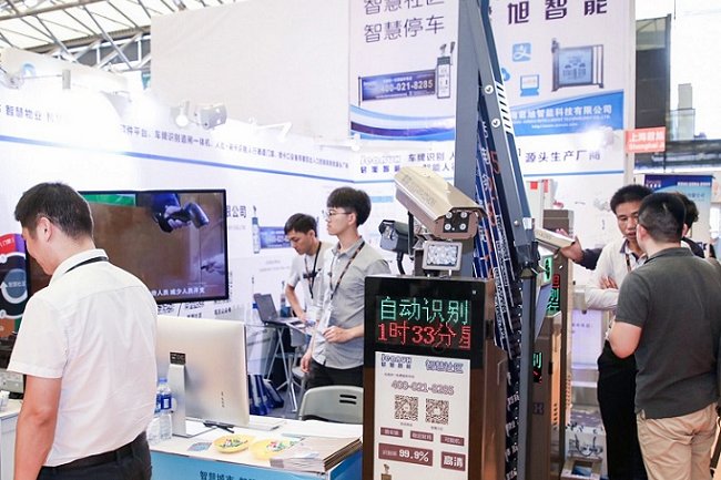 上海智慧停車展覽會Parking(www.hnhuay.cn)
