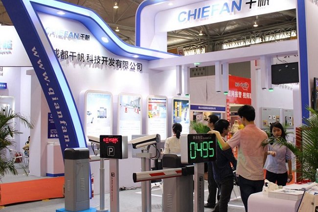 成都國際安全防范科技博覽會CISTE(www.hnhuay.cn)
