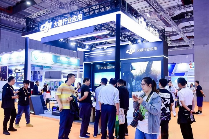 上海國際航空應急救援產業展覽會AER(www.hnhuay.cn)
