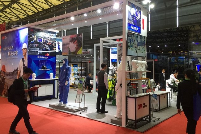 廣州國際安全生產及防護用品展覽會GSPE(www.hnhuay.cn)