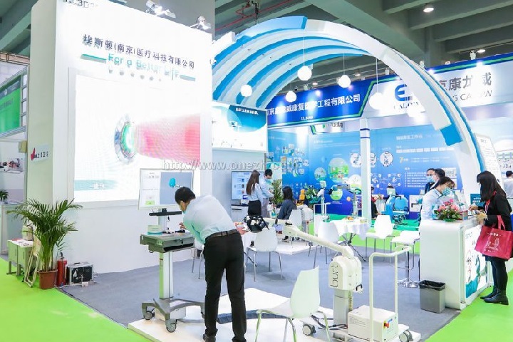 北京國際美容展覽會CIBE(www.hnhuay.cn)