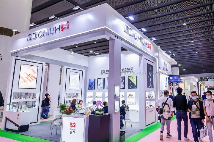 上海國際美容展覽會CIBE(www.hnhuay.cn)