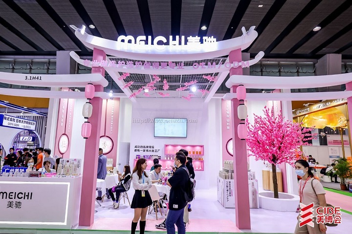 上海國際美容展覽會CIBE(www.hnhuay.cn)