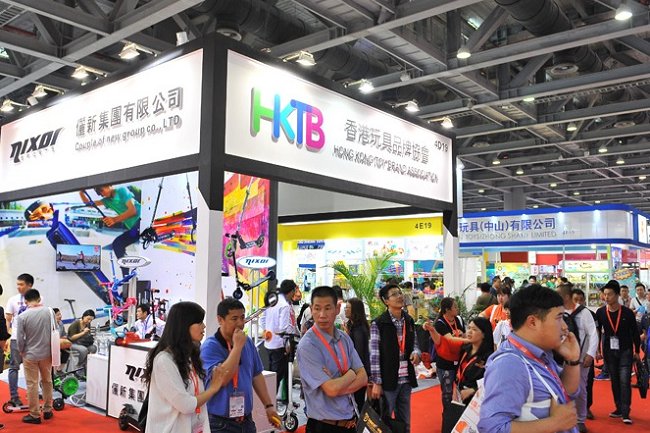 深圳童車及母嬰童用品展覽會（baby&stroller）(www.hnhuay.cn)