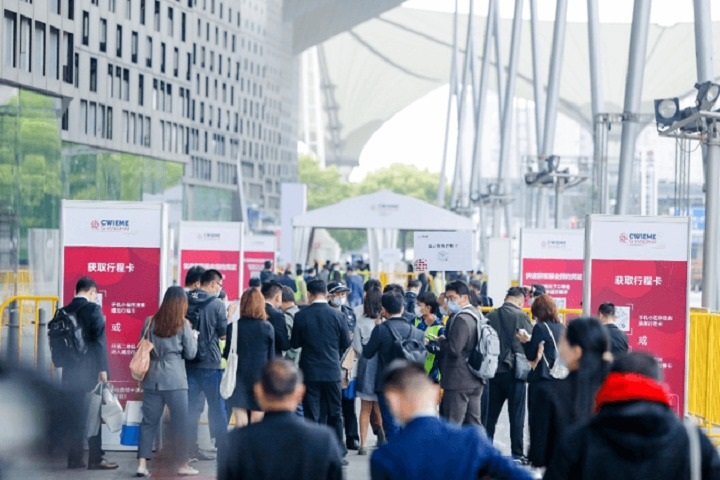 上海線圈、電機及絕緣材料展覽會CWIEME(www.hnhuay.cn)