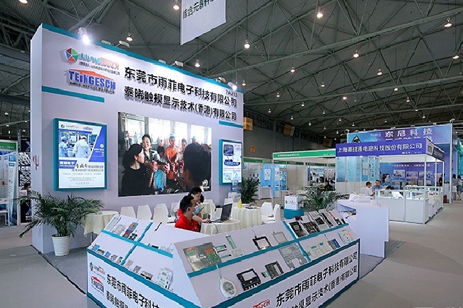 成都國際電子展覽會CEF(www.hnhuay.cn)