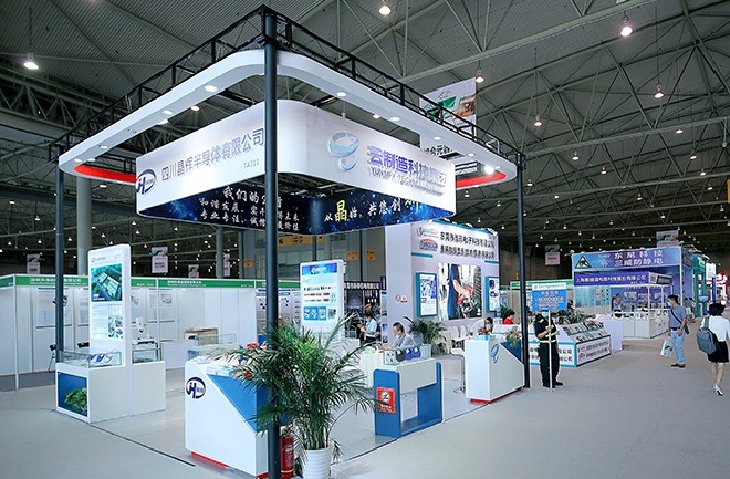 成都國際電子展覽會CEF(www.hnhuay.cn)