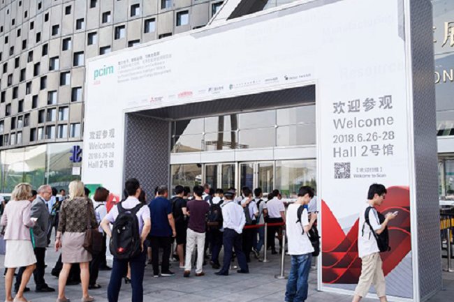上海電力元件及可再生能源展覽會PCIM(www.hnhuay.cn)