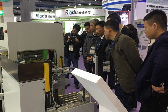 上海國際電子電路展覽會CPCA(www.hnhuay.cn)