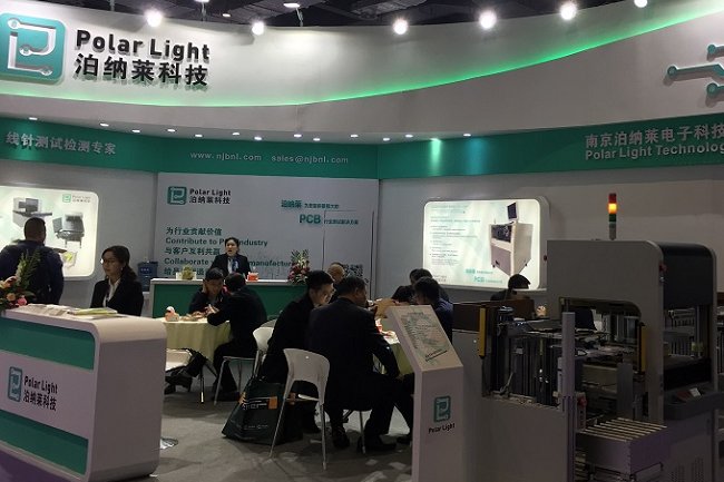 上海國際電子電路展覽會CPCA(www.hnhuay.cn)