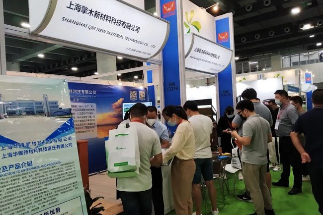 2021廣州園林景觀展覽會報名地址(www.hnhuay.cn)