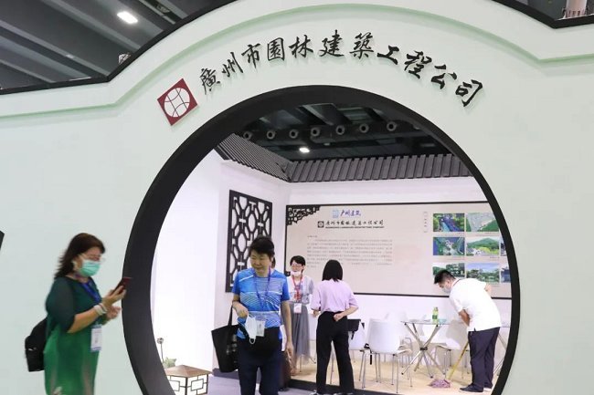 亞洲林業(yè)裝備、園林機械及園藝工具展覽會GMF(www.hnhuay.cn)