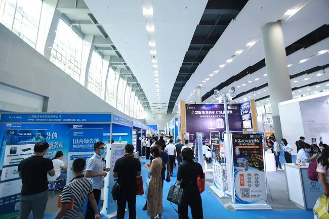 2021廣州國際生鮮冷鏈設備展覽會舉辦時間和報名地址(www.hnhuay.cn)