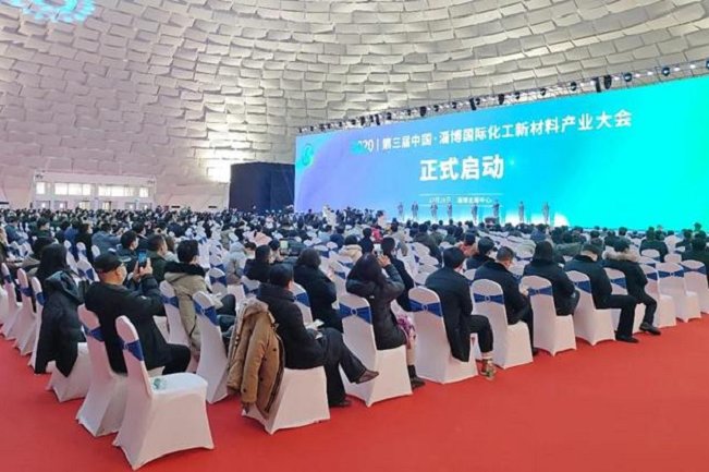 2021山東淄博化工展將于5月舉辦，目前展位預(yù)訂已經(jīng)全面開始(www.hnhuay.cn)