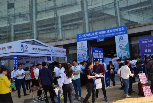 2021山東淄博化工展將于5月舉辦，目前展位預(yù)訂已經(jīng)全面開始(www.hnhuay.cn)