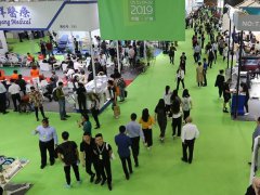 2021廣州康復設備展覽會舉辦時間定于3月，報名從速