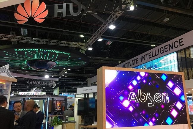 亞洲（北京）國際消費電子展覽會CEE Asia(www.hnhuay.cn)