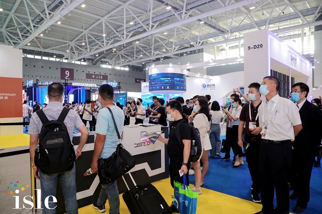 深圳國際智慧顯示及系統(tǒng)集成展覽會ISLE(www.hnhuay.cn)