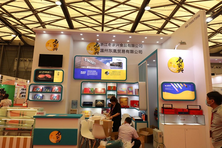 上海國(guó)際禮品、文創(chuàng)產(chǎn)品及家居用品展覽會(huì)CHN GIFT EXPO(www.hnhuay.cn)