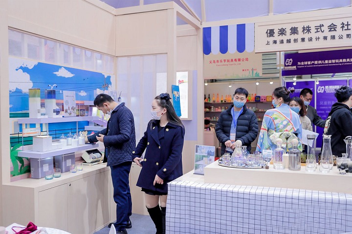 上海國(guó)際禮品、文創(chuàng)產(chǎn)品及家居用品展覽會(huì)CHN GIFT EXPO(www.hnhuay.cn)