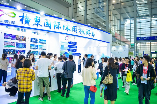 深圳國際旅游產(chǎn)業(yè)展覽會(huì)SITE(www.hnhuay.cn)