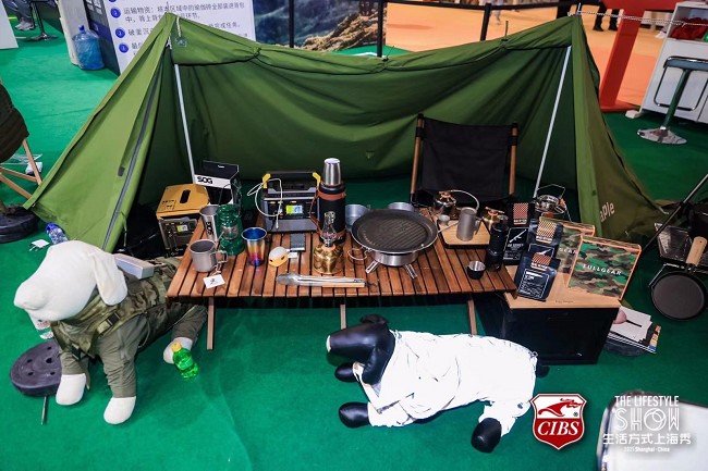 上海國際戶外用品展覽會(www.hnhuay.cn)