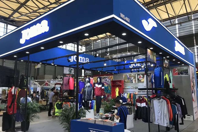 亞洲夏季運動用品與時尚展覽會（ISPO SHANGHAI）(www.hnhuay.cn)