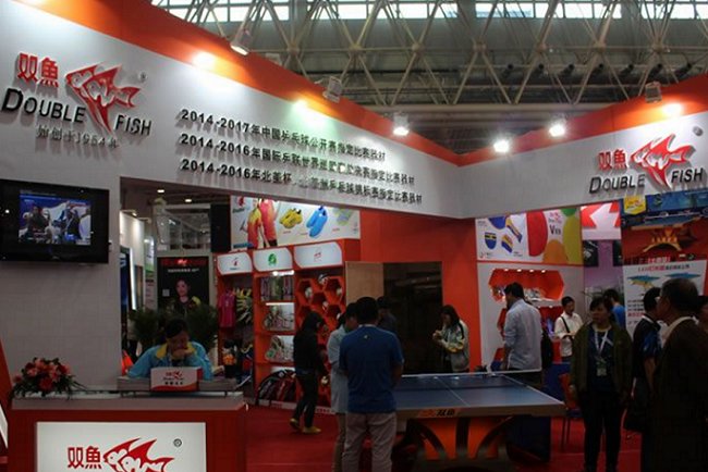 上海體育用品展覽會CISP(www.hnhuay.cn)