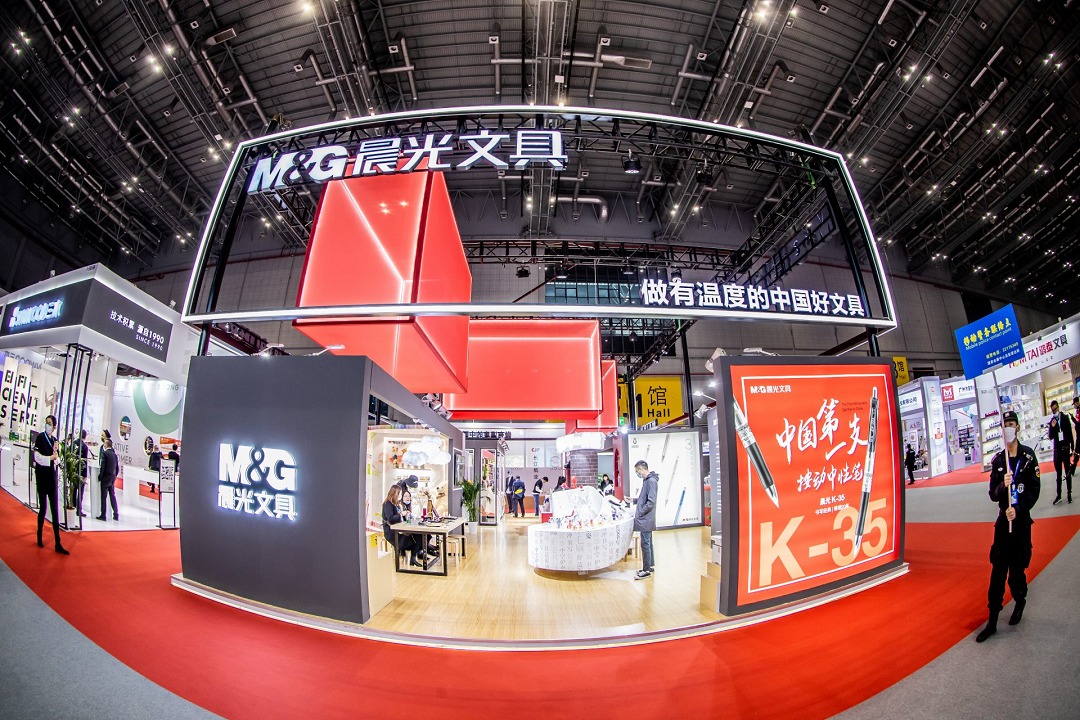 中國國際文具及辦公用品展覽會Paperworld China(www.hnhuay.cn)