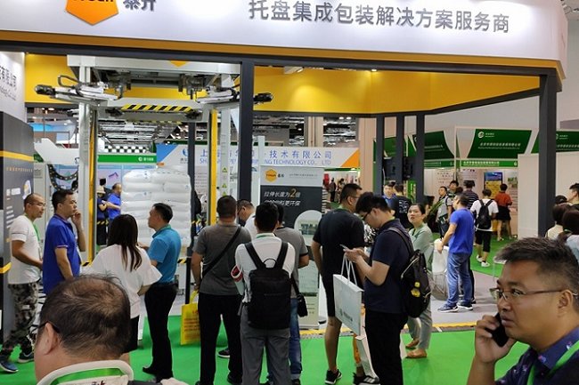 上海印刷包裝展覽會CIPPF(www.hnhuay.cn)